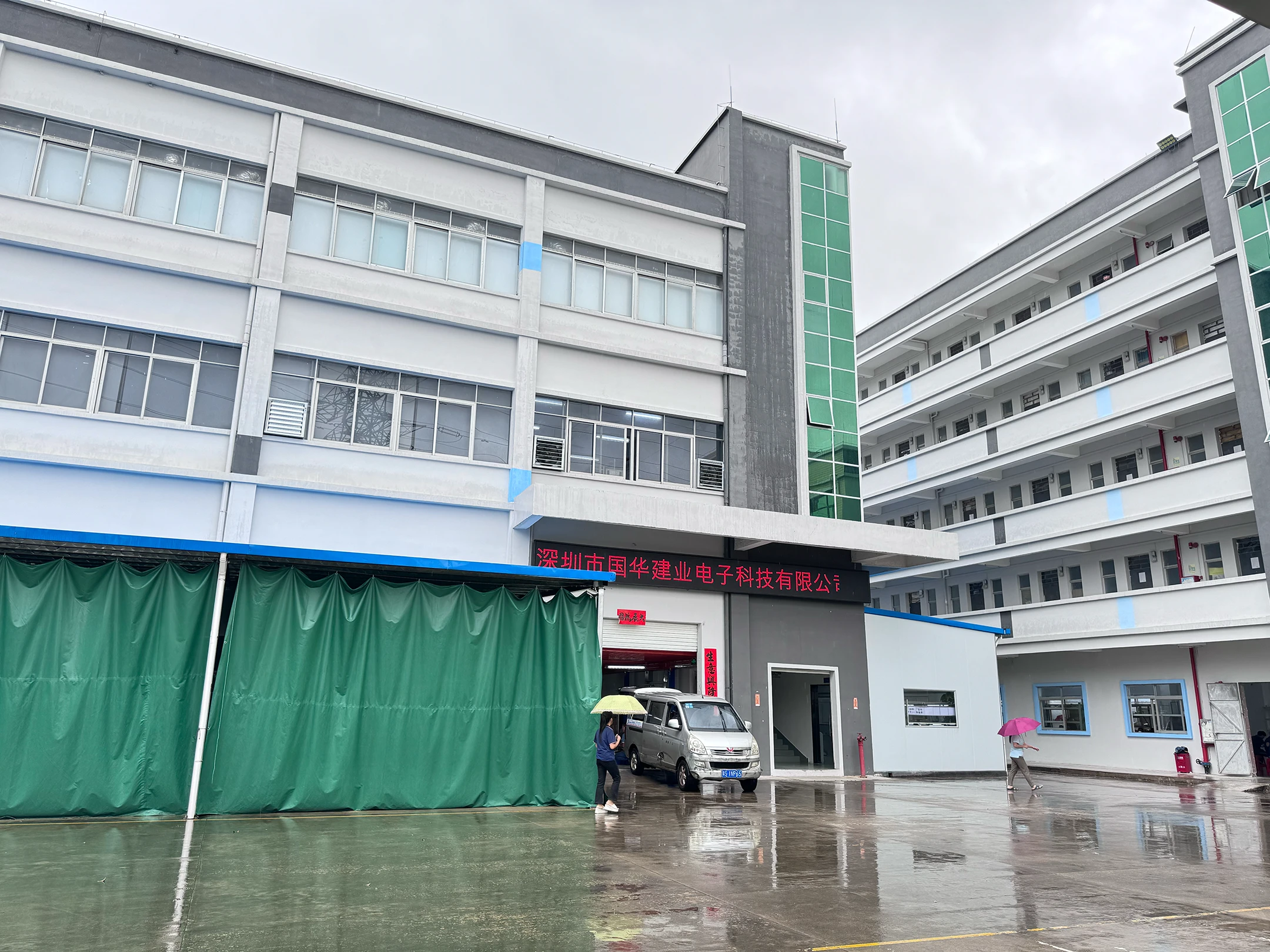 Projector Manufacturer