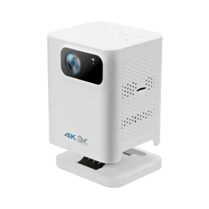 best outdoor smart projector